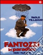 Fantozzi In Paradiso dvd