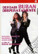 Cercasi Susan Disperatamente dvd