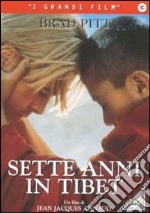 Sette anni in Tibet dvd