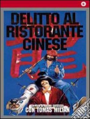 Delitto Al Ristorante Cinese film in dvd di Bruno Corbucci