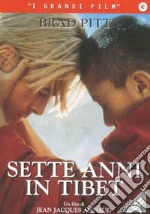Sette Anni In Tibet (CE) (2 Dvd)