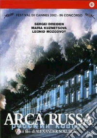 Arca Russa dvd