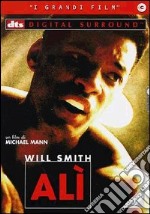 Ali' dvd