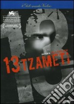 13. Tzameti dvd