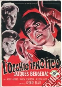 Occhio Ipnotico (L') dvd