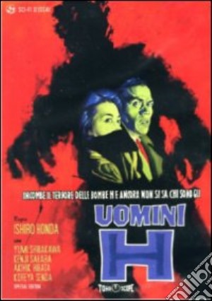 Uomini H (1958) film in dvd di Ishiro Honda