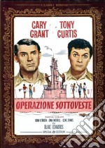 Operazione Sottoveste dvd