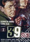 39 Scalini (I) (1959) dvd