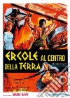 Ercole Al Centro Della Terra dvd