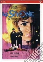 Spione (Lo) dvd