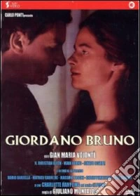 Giordano Bruno dvd