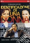 Identificazione Di Una Donna film in dvd di Michelangelo Antonioni