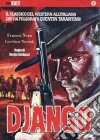 Django dvd