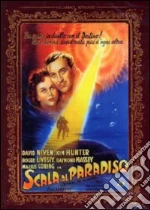 Scala al Paradiso
