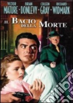 Il bacio della morte dvd