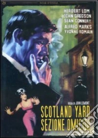 Scotland Yard Sezione Omicidi dvd