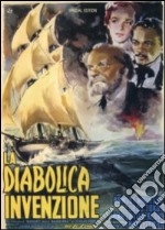 Diabolica Invenzione (La) dvd