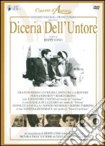 Diceria Dell'Untore dvd