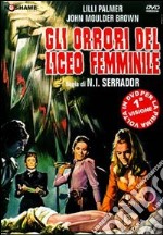 Gli Orrori Del Liceo Femminile  dvd