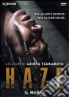 Haze. Il muro dvd