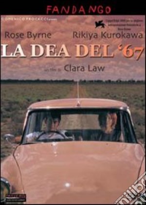 Dea Del '67 (La) film in dvd di Clara Law