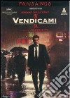 Vendicami dvd