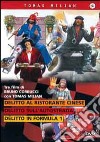 Tomas Milian Cofanetto (3 Dvd) dvd