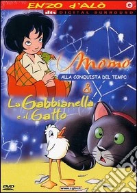 La gabbianella e il gatto - Momo - Opopomoz (Cofanetto 3 DVD) dvd