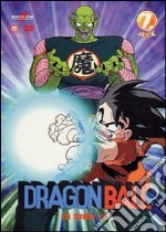 Dragon Ball - La Serie Tv Box 07 (Eps 121-136) (4 Dvd) dvd