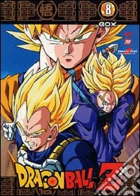 Dragon Ball Z. Box 8 dvd