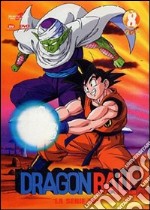 Dragon Ball - La Serie Tv Box 08 (Eps 137-153) (4 Dvd) dvd