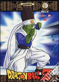 Dragon Ball Z Box 10 (Eps 181-200) (5 Dvd) dvd