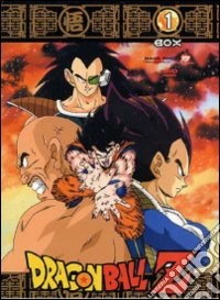 Dragon Ball Z Box 01 (Eps 01-20) (5 Dvd) dvd