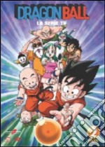 Dragon Ball - La Serie Tv Box 02 (Eps 21-40) (5 Dvd) dvd