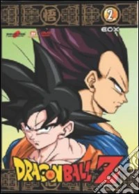 Dragon Ball Z. Box 2 dvd