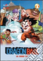 Dragon Ball - La Serie Tv Box 03 (Eps 41-60) (5 Dvd) dvd