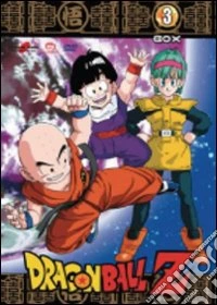 Dragon Ball Z Box 03 (Eps 41-60) (5 Dvd) dvd