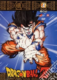 Dragon Ball Z Box 04 (Eps 61-80) (5 Dvd) dvd