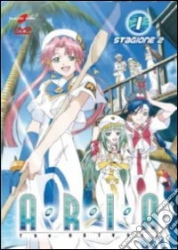 Aria - The Natural Box 01 (3 Dvd) dvd