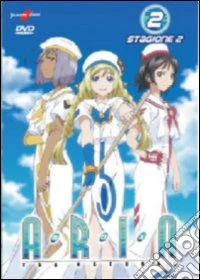 Aria - The Natural Box 02 (3 Dvd) dvd