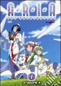 Aria - The Origination Box 01 (3 Dvd) dvd