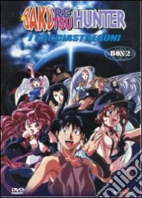 Bakuretsu Hunter - I Cacciastregoni Box 02 (3 Dvd) dvd
