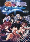 Bakuretsu Hunter - I Cacciastregoni Box 02 (3 Dvd) film in dvd di Koichi Mashimo