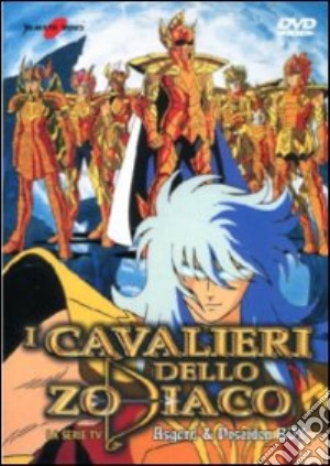 Cavalieri Dello Zodiaco (I) - La Serie Tv - Asgard & Poseidon Box (5 Dvd) film in dvd di Kazuhito Kikuchi,Kozo Morishita
