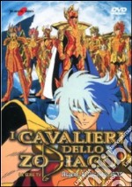 Cavalieri Dello Zodiaco (I) - La Serie Tv - Asgard & Poseidon Box (5 Dvd) dvd