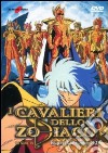 Cavalieri Dello Zodiaco (I) - La Serie Tv - Asgard & Poseidon Box (5 Dvd) dvd