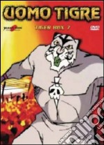 Uomo Tigre (L') Serie 01 Box 07 (5 Dvd) dvd