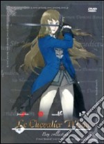 Chevalier D'Eon (Le) Box (6 Dvd) dvd