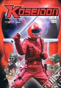 Koseidon Box 01 (Eps 01-26) (4 Dvd) dvd