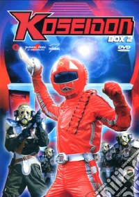 Koseidon Box 02 (Eps 27-52) (4 Dvd) dvd